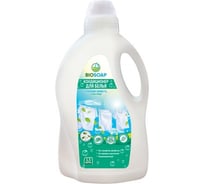 Кондиционер для белья АиС BIOSOAP Linen rinser Утренняя свежесть 1.5 л 9130501