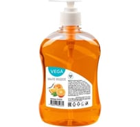 Мыло жидкое Vega Апельсин с дозатором, 500 мл 314221