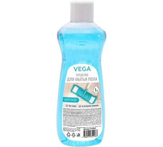Средство для мытья пола Vega Морской, 1 л 314202