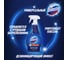 Универсальное средство спрей DOMESTOS 10x500МЛ 8710447181591 3