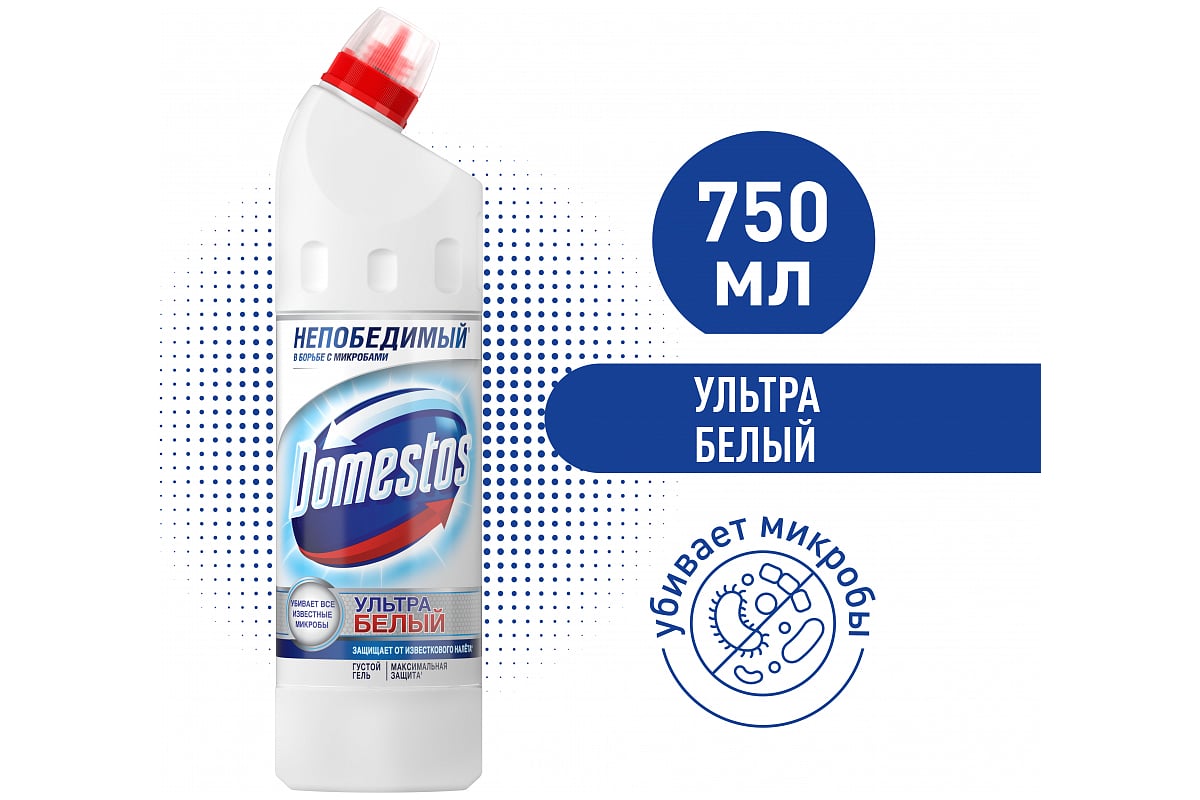 Чистящее средство для туалета и ванной domestos ультра белый антибактериальный эффект 1 л