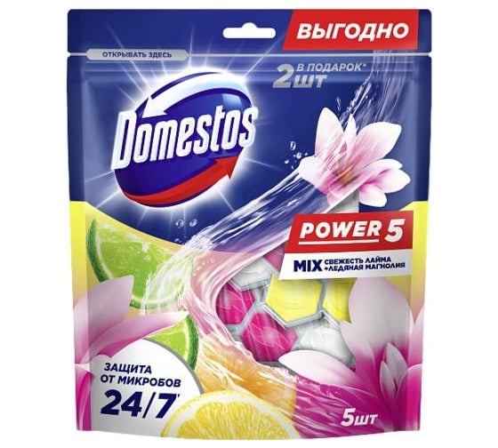 Блок для очищения туалета DOMESTOS PWR5 свежесть лайма+ледяная магнолия, 2 шт. в упаковке 69664675