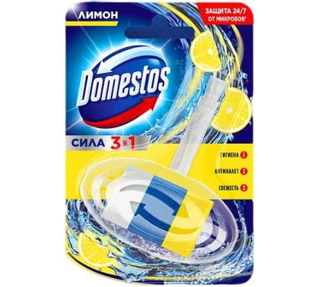 Блок для очищения унитаза 3В1 DOMESTOS лимон 24x40Г 8710908732270