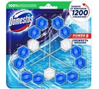 Блок для очищения унитаза DOMESTOS ТРИО свежесть океана 68702455 32136234