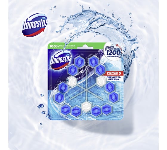 Блок для очищения унитаза DOMESTOS ТРИО свежесть океана 68702455