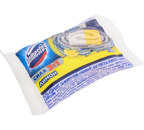 Блок гигиенический сменный DOMESTOS лимон, 40 г 68715878