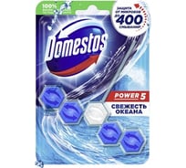 Блок для очищения унитаза DOMESTOS POWER 5 свежесть океана, 55 г 68702460 32136258