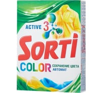 Стиральный порошок Sorti АВТОМАТ КОЛОР 350 г 5932