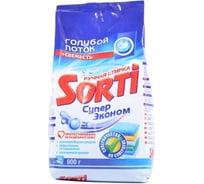 Стиральный порошок Sorti СУПЕР ЭКОНОМ 900 г 5950