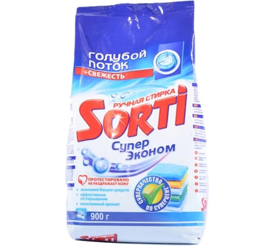 Стиральный порошок Sorti СУПЕР ЭКОНОМ 900 г 5950 1