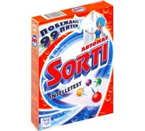 Стиральный порошок Sorti АВТОМАТ Intelletest 350 г 17390