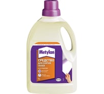 Средство для снятия обоев Metylan 1 л KFUO Б0039094