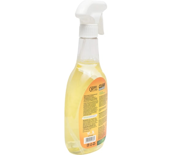 Экоспрей для кухни GIPFEL CLEAN SERIES антижир, 500 мл 52306