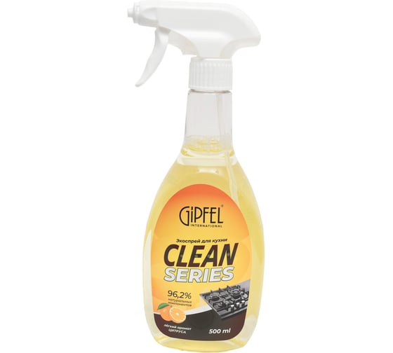 Экоспрей для кухни GIPFEL CLEAN SERIES антижир, 500 мл 52306