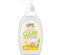 Экогель для мытья детской посуды GIPFEL CLEAN SERIES, 500 мл 52303