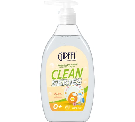 Экогель для мытья детской посуды GIPFEL CLEAN SERIES, 500 мл 52303