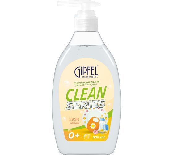 Экогель для мытья детской посуды GIPFEL CLEAN SERIES, 500 мл 52303 1