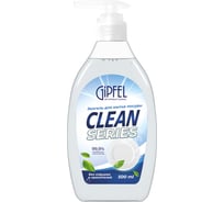 Экогель для мытья посуды GIPFEL CLEAN SERIES без отдушек и красителей, 500 мл 52304