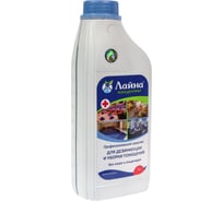 Дезинфицирующее средство Лайна 1 л 30022