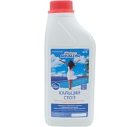 Кальций Стоп Aqualeon 1 л, SC1L