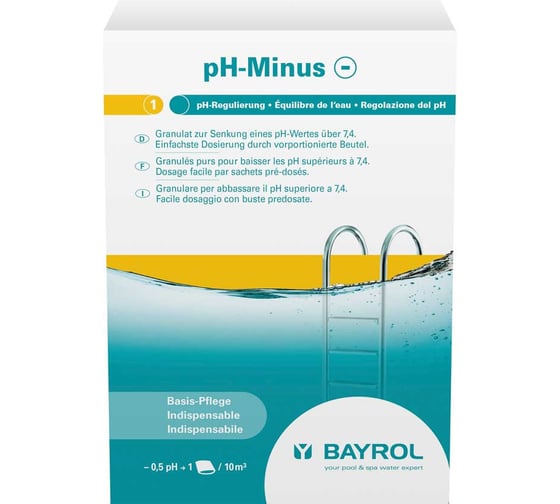 Порошок Bayrol pH-минус для понижения уровня рН воды, пакет 0,5 кг, 4594412 1