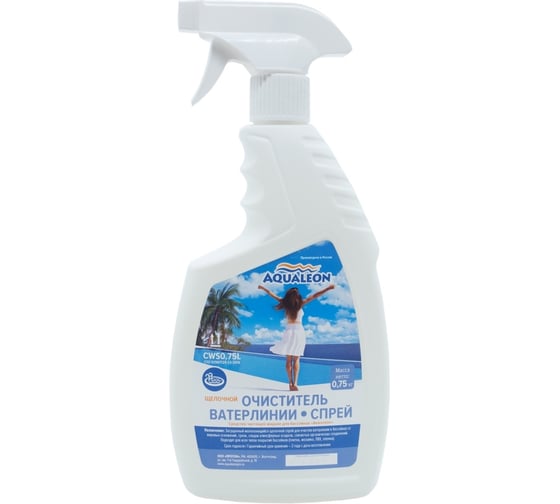 Очиститель Aqualeon ватерлинии СПРЕЙ, CWSO.75L 1