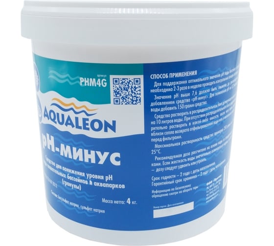 Гранулы Aqualeon pН-минус, для понижения значения рН воды плавательного бассейна 4 кг, PHM4G 1