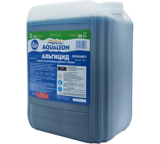 Средство Aqualeon Альгицид для уничтожения водорослей в бассейне 5 л, AN5L