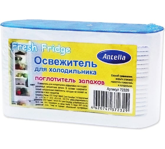Освежитель для холодильника ANTELLA 72329 1