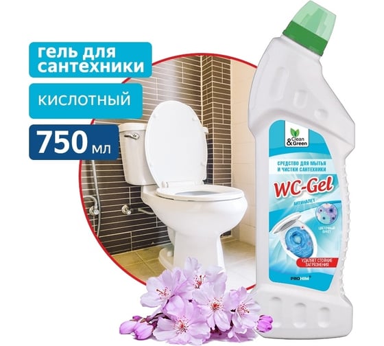 Средство для мытья и чистки сантехники Прохим "WC-Gel" кислотное, 750 мл CG8074