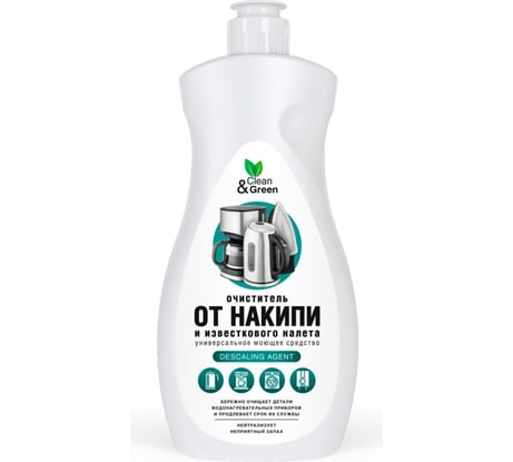 Универсальный очиститель от накипи и известкового налета Прохим 500 мл CG8119