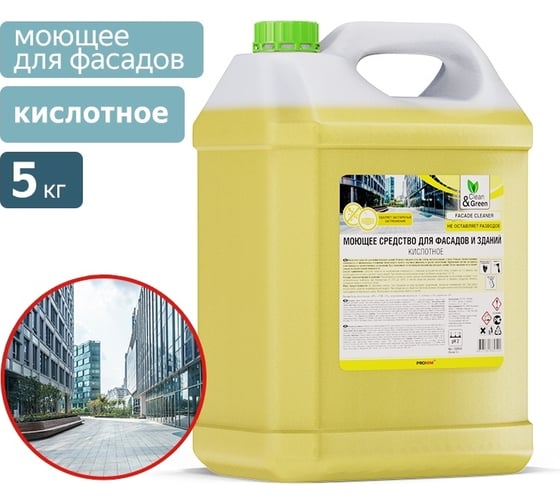 Моющее средство для очистки фасадов Прохим кислотное, 5 кг CG8052