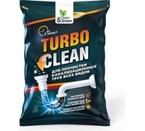 Средство для прочистки канализационных труб Прохим щелочное, пакет, 70 гр CG8083