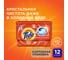 Капсулы для стирки белья Tide Альпийская Cвежесть 12 шт 0001230274 2