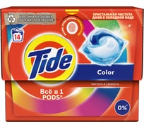 Капсулы для стирки белья Tide Color 14 шт 0001230276
