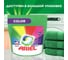 Капсулы для стирки белья Ariel Color 20 шт 0001220435 10