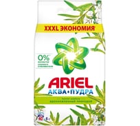 Стиральный порошок Ariel автомат Вербена 40 стирок 6 кг 0001220430