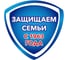 Жидкое мыло SAFEGUARD Классическое Ослепительно Белое, 4x225 мл 0001024289 9