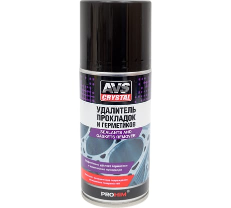 Удалитель прокладок и герметиков Прохим аэрозоль, 210 мл AVS AVK-737 A40759S