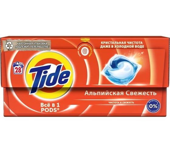 Капсулы для стирки белья Tide Альпийская свежесть, жидкий в капсулах, 28х16.8 г 0001230267