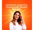 Капсулы для стирки белья Tide Альпийская свежесть, жидкий в капсулах, 28х16.8 г 0001230267 4