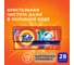 Капсулы для стирки белья Tide Color 28х16.8 г 0001230268 2