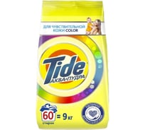 Стиральный порошок Tide автомат, д/чувствительной кожи Color 9 кг 0001230269