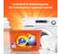 Стиральный порошок Tide автомат, д/чувствительной кожи Color 9 кг 0001230269 7