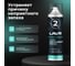 Набор для полной очистки кондиционера LAVR 2x335 мл Ln2411 4