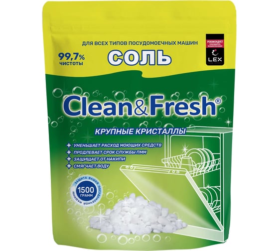 Порошок для ПММ Clean&Fresh дойпак 1500 гр. Cd3d1500 1