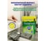 Порошок для ПММ Clean&Fresh дойпак 1500 гр. Cd3d1500 4