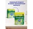 Порошок для ПММ Clean&Fresh дойпак 1500 гр. Cd3d1500 6