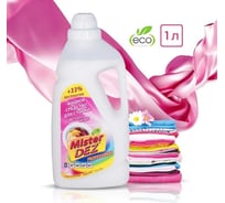 Жидкое средство для стирки цветного белья Mister Dez 1000 мл 1066