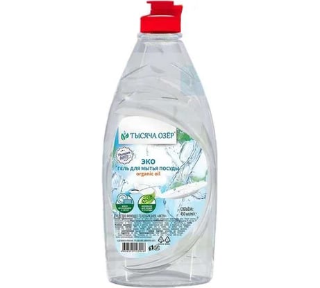 Гель для мытья посуды Тысяча озер organic oil, 450 мл 1812